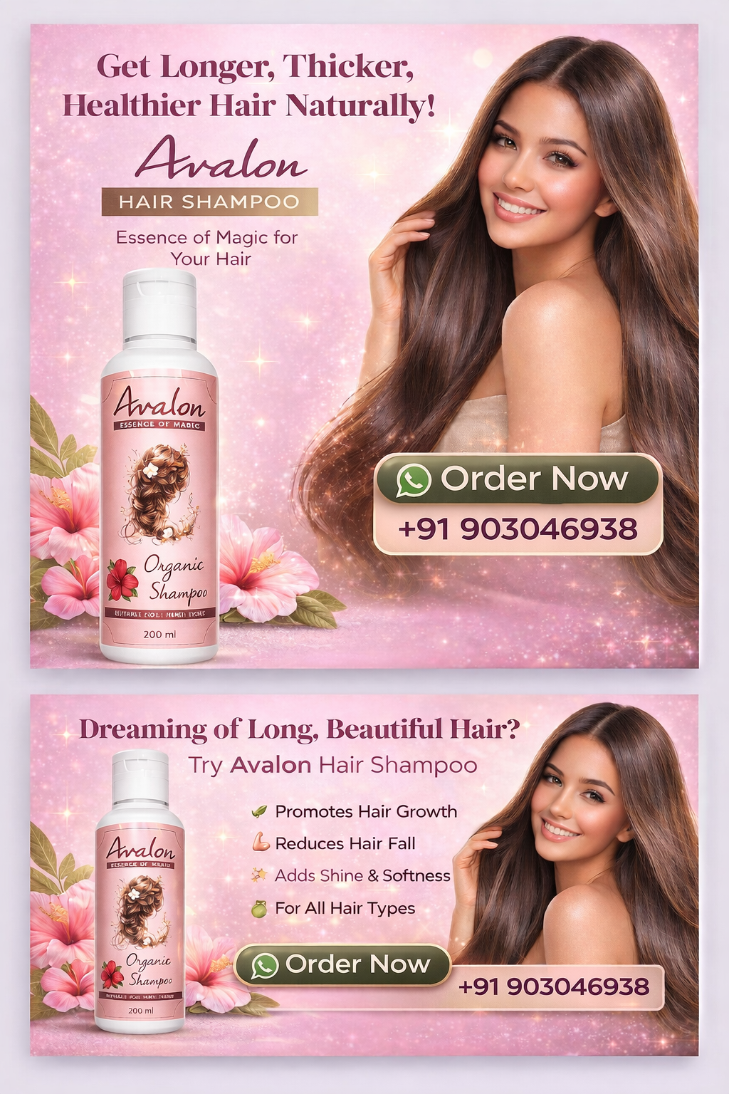 Avalon Hair Shampoo