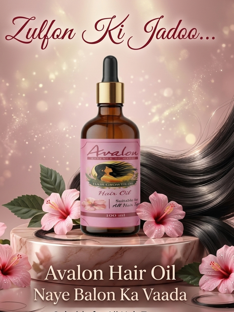 Avalon Essence Of Magical Hair